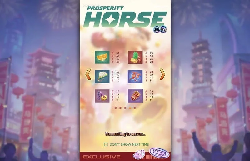 Prosperity Horse - প্রতীকগুলির পেটেবল